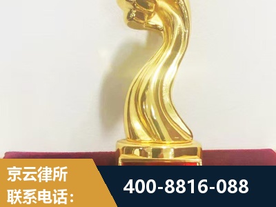 通辽-企业厂房拆迁