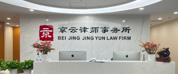 通辽-首屏背景图
