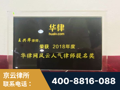 通辽-企业展示图