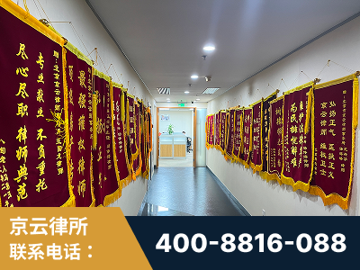 通辽-企业展示图
